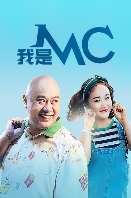 玩偶森林秘境